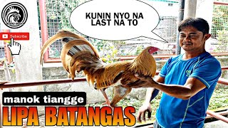 Pinakamalakas na bentahan Ng manok sa lipa batangas [upl. by Tsirc]