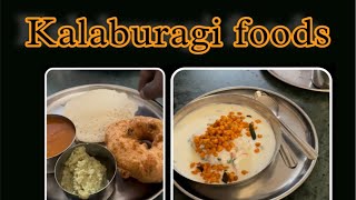 ￼Kalaburagi Kalaburagi food vlog  Best veg hotel in Kalaburagi [upl. by Goodard]