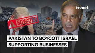 Pakistan forms committee to boycott businesses supporting Israel  InShort [upl. by Suryt]