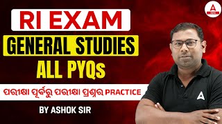 RI ARI Amin Previous Year Question Paper I General Studies For RI ARI Amin 2024  BY Ashok Sir [upl. by Ardehs]