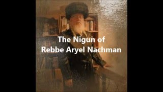 Nigun of Rebbe Aryel Nachman [upl. by Celestina]