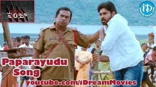 Pawan Kalyans Panjaa Songs  Paparayudu Video Song  Brahmanandam  Yuvan Shankar Raja [upl. by Adabelle]