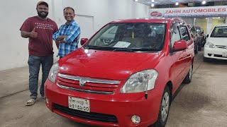 কিউট এক লালপরি গাড়ি কিনুন Toyota Raum [upl. by Fanchon]