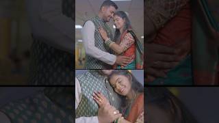 engagement shorts youtube marathi [upl. by Clite]