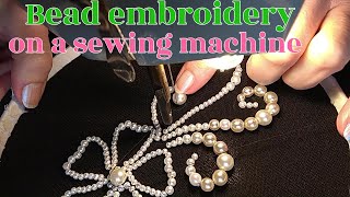 Bead and pearl embroidery design on a sewing machine [upl. by Lanod]