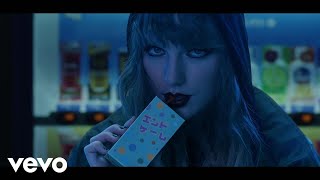 Taylor Swift  End Game ft Ed Sheeran Future [upl. by Aleksandr]