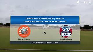 Live Cricket Match  HarHarMahadev vs Bangalore Beasts  24Aug24 0715 AM 30 overs  Chanakya Prem [upl. by Umberto737]