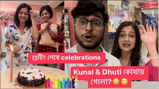 শুটিং শেষে Kunal ar Dhuti কোথায় গেল।Gantchora all actor and actress Solanki Roy BirthdayRiaz [upl. by Germano152]