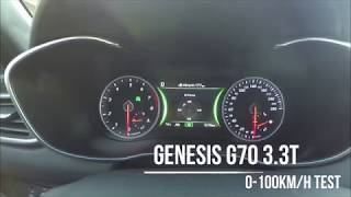 제네시스 G70 33터보 제로백 테스트  Genesis 33T 0100kmh TestLaunch Cotrol [upl. by Elset]