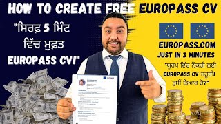 Create Free Best CV for Europe I EuropassCV for Europe jobs  Europass CV Formats [upl. by Birecree]