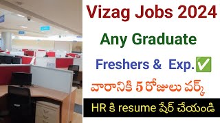 Vizag jobs 2024 for freshers  vizag infinite hiring  sss all jobs portal  vizag jobs today [upl. by Midis]