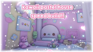 adopt me kawaii pastel tree house speed build🌸 part 2 [upl. by Eilzel]