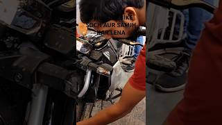 CNG bike me ai problem soch samajh kar lena full video coming soon cngbikeng bike problem [upl. by Akissej]