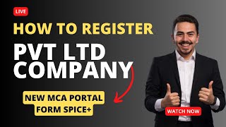 Register your company free in Sri Lanka [upl. by Aggappera]