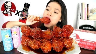 MUKBANG KFC  SAOS SAMYANG [upl. by Prager714]