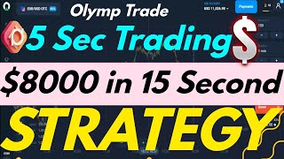 Olymp Trade 5 Second Trading Strategy  Olymp Trade Strategy Analysis [upl. by Codee]