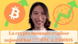 Crypto News  Pourquoi la crypto monnaie explose aujourd’hui  Le Bitcoin BTC audessus des 23000 [upl. by Elbas]