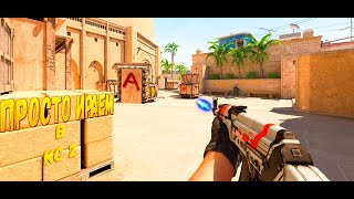 🔥 CounterStrike 2 МИРАЖ 🔥 [upl. by Pablo]