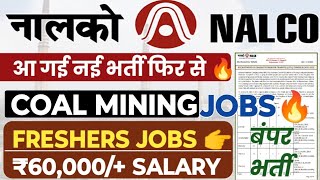 NALCO में निकली बंपर सरकारी नौकरी 😍 Salary ₹60000  NALCO New Recruitment 2024  Nalco GET Jobs [upl. by Yeldud]