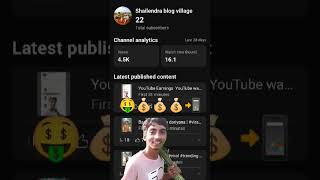 YouTube subscribe earn money  YouTube Paisa  shortvideo shortvideo  ytshorts [upl. by Neyuq726]