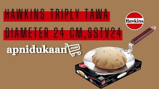 Hawkins Tava Stainless Steel Induction Compatible TriPly Diameter 24 cmSilver SSTV24 [upl. by Concha29]