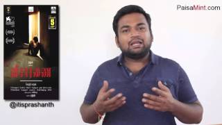 Visaaranai review by prashanth [upl. by Celene535]