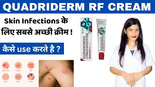 Quadriderm Rf Cream Use Hindi  Beclomethasone Dipropionate Clotrimazole and Neomycin Cream  Price [upl. by Robby]