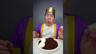 ASMR MUKBANG  Spicy Chicken  black bean noodles eating HUBA shorts [upl. by Hurleigh]