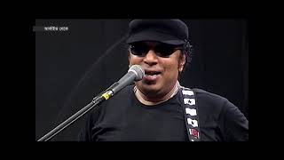 AYUB BACHCHU best Performance [upl. by Malcom]