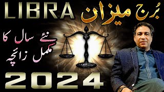 Libra Yearly Horoscope 2024  Yearly Predictions  Annual Zaicha in Urdu  Astrologer Haider Jafri [upl. by Enomas]