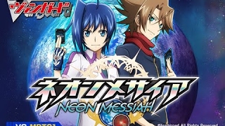 Card Fight Vanguard neon messiah the Movie พากย์ไทย HD [upl. by Yelsek]