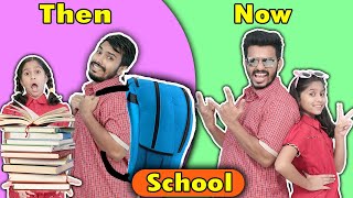 School Then Vs Now  Funny Video  Paris Lifestyle [upl. by Anertal]