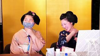 舞子のライブ白塗りメイクと着付け！Maiko makeup LIVE Part1 [upl. by Tyne]