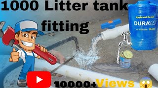 1000 liter water tank  installation in house 2024 water tank fiting tank fiting water pipe fitting [upl. by Netsryk954]