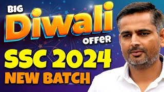 SSC 2024 New Maths Special Batch  Big Diwali Offer By Rakesh Yadav Sir [upl. by Fillender]