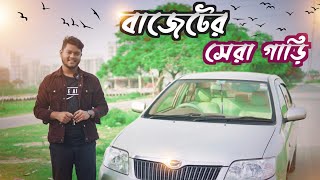 কেন সবার XCOROLLA ভালো লাগে  Toyota X corolla 2005  Bangla Full Review cars toyota usedcars [upl. by Elpmid]