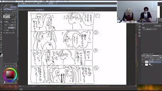 Drawfest  若林稔弥  4コマ漫画で学ぶ一番簡単な漫画の作り方 [upl. by Rockel]