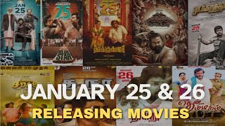 💥 January 25 amp 26 releasing movies 🎥  Weekend release  guru Plex [upl. by Ardeha345]