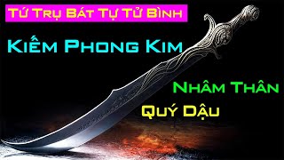 Ý nghĩa của Kiếm Phong Kim  Nhâm Thân Quý Dậu  Tính cách đặc trưng và cách nhận biết mệnh tốt xấu [upl. by Fidellia414]