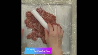 How to Make Bak Kwa Rou Gan Chinese Pork Jerky at Home recipe bak kwa [upl. by Lough255]