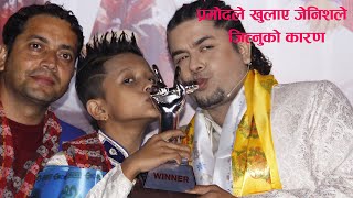 जितेपछि आमा संझदै भावूक जेनिश प्रमोदको ह्याट्रिकJenish Upretithe voice kids finaleInterview [upl. by Teressa]