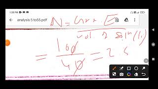 find normality for 100mg amp 100g per 500 ml NaOH soln  how to prepare 01n NaOH solution for 100 ml [upl. by Rehpotsirhcnhoj234]