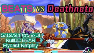 Mvc2 BeatsMSPMIPDhalsimStormCyclops vs DeathnetoVarious 51224 pt23NullDC BEAR Flycast [upl. by Arriaes]