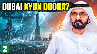 Dubai Flood Disaster What Went Wrong  ZemTV [upl. by Muns]