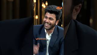 Answer Vachinda 😜  Unstoppable With NBK  sharwanand adivisesh balayya aha  ahavideoIN [upl. by Gayle]