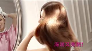 Liese Bubble Hair Color TVC [upl. by Linus374]