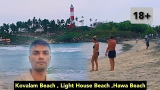 Kovalam Beach Kerala  Hawa Beach  Light House Beach  Must Visit Beach In Kerala [upl. by Rudiger539]