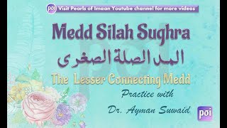 Madd Silah Sughra Practice With Ayman suwed  UrduEnglish [upl. by Piselli]