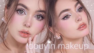 Trying DOUYIN MAKEUP  updated skincare routine☁️ ✨ [upl. by Emolas]