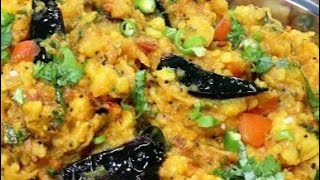 बाज़ार वाले ऐसे बनाते है मसाला डोसा आलूDosa Aloo RecipePotato Filling for Masala Dosa [upl. by Macleod]